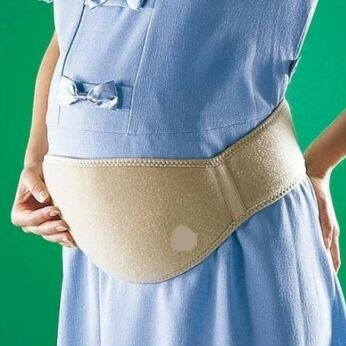 YC SUPPORT MATERNITY BELT مشد الحمل